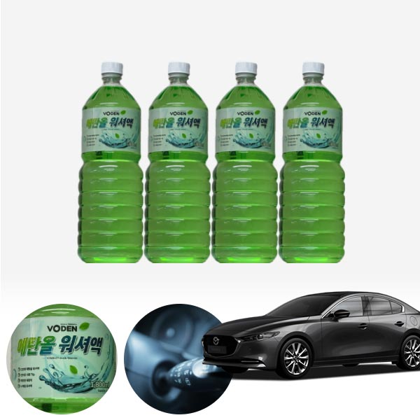 마쯔다3 친환경 에탄올 클린 워셔액 4개 7.2L 세트 KPT-200 cs20002 차량용품