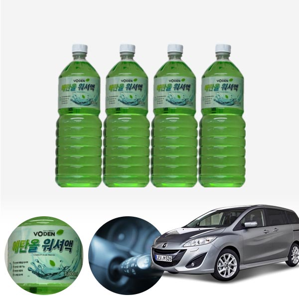 마쯔다5 친환경 에탄올 클린 워셔액 4개 7.2L 세트 KPT-200 cs20003 차량용품