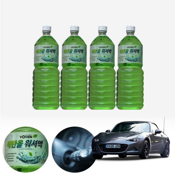 MX-5 MIATA 친환경 에탄올 클린 워셔액 4개 7.2L 세트 KPT-200 cs20006 차량용품