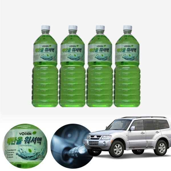 몬테로 친환경 에탄올 클린 워셔액 4개 7.2L 세트 KPT-200 cs21003 차량용품