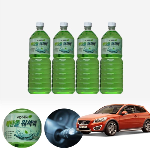 볼보C30(07~13) 친환경 에탄올 클린 워셔액 4개 7.2L 세트 KPT-200 cs22001 차량용품