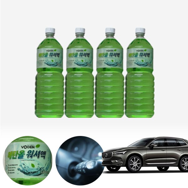 볼보XC60 친환경 에탄올 클린 워셔액 4개 7.2L 세트 KPT-200 cs22003 차량용품