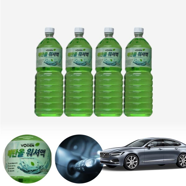 볼보S90 친환경 에탄올 클린 워셔액 4개 7.2L 세트 KPT-200 cs22007 차량용품
