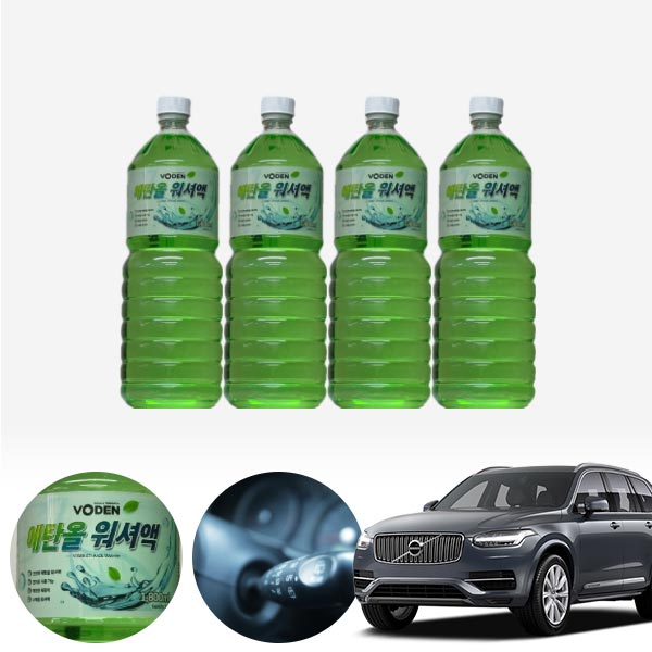 볼보XC90 친환경 에탄올 클린 워셔액 4개 7.2L 세트 KPT-200 cs22009 차량용품