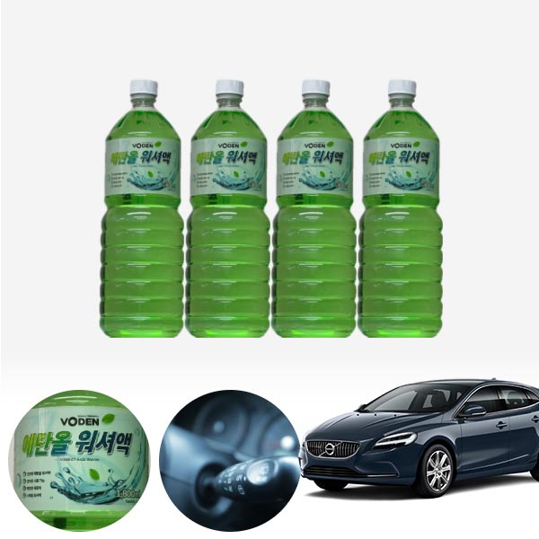 볼보V40 친환경 에탄올 클린 워셔액 4개 7.2L 세트 KPT-200 cs22010 차량용품