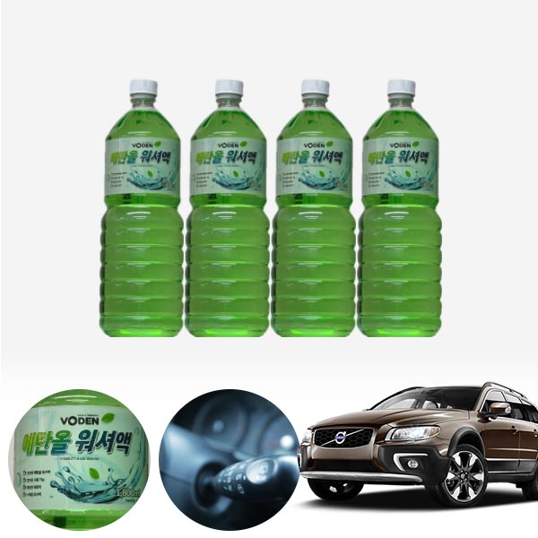 볼보XC70 친환경 에탄올 클린 워셔액 4개 7.2L 세트 KPT-200 cs22011 차량용품