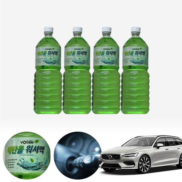 볼보V60 친환경 에탄올 클린 워셔액 4개 7.2L 세트 KPT-200 cs22013 차량용품