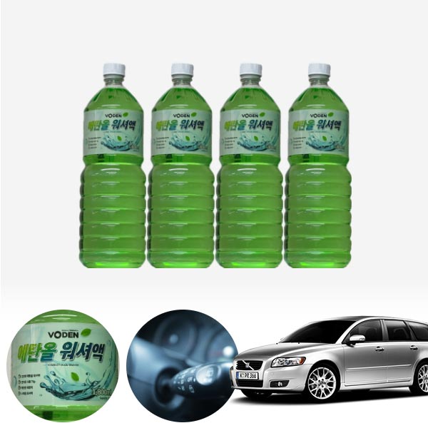 볼보V50 친환경 에탄올 클린 워셔액 4개 7.2L 세트 KPT-200 cs22014 차량용품