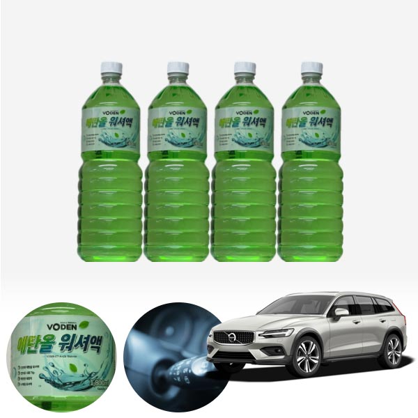 V60(2세대)(19~) 친환경 에탄올 클린 워셔액 4개 7.2L 세트 KPT-200 cs22016 차량용품
