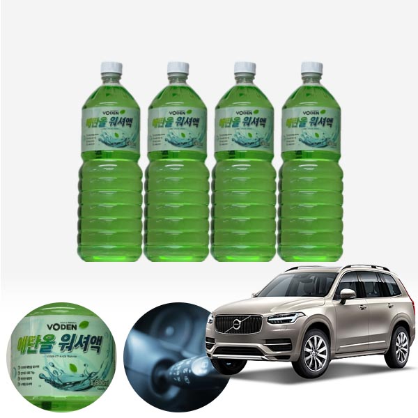 XC90(2세대)(16~) 친환경 에탄올 클린 워셔액 4개 7.2L 세트 KPT-200 cs22018 차량용품