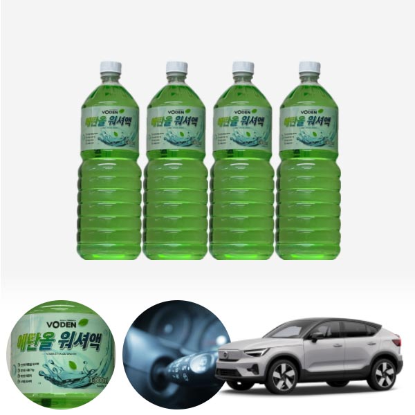 C40 리차지 친환경 에탄올 클린 워셔액 4개 7.2L 세트 KPT-200 cs22019 차량용품