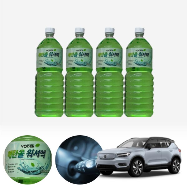 XC40 리차지 친환경 에탄올 클린 워셔액 4개 7.2L 세트 KPT-200 cs22020 차량용품