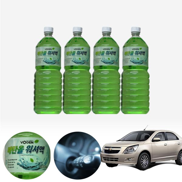 코발트 친환경 에탄올 클린 워셔액 4개 7.2L 세트 KPT-200 cs26004 차량용품