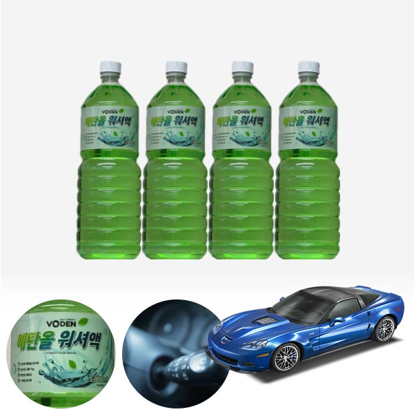 콜벳 친환경 에탄올 클린 워셔액 4개 7.2L 세트 KPT-200 cs26010 차량용품