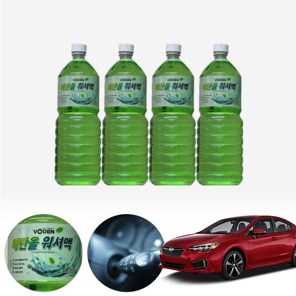 임프레자 친환경 에탄올 클린 워셔액 4개 7.2L 세트 KPT-200 cs27001 차량용품