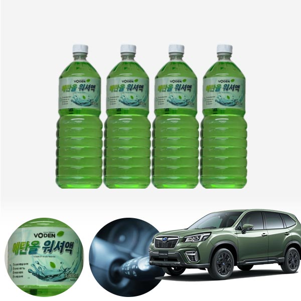 포레스터 친환경 에탄올 클린 워셔액 4개 7.2L 세트 KPT-200 cs27003 차량용품