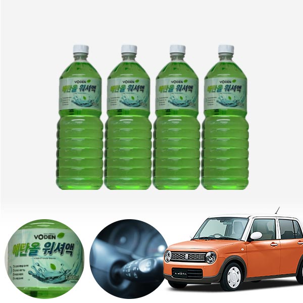 알토라팡 친환경 에탄올 클린 워셔액 4개 7.2L 세트 KPT-200 cs28003 차량용품