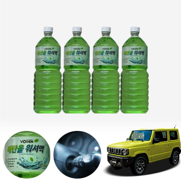 짐니 친환경 에탄올 클린 워셔액 4개 7.2L 세트 KPT-200 cs28004 차량용품