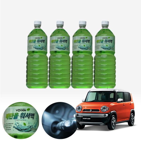 허슬러 친환경 에탄올 클린 워셔액 4개 7.2L 세트 KPT-200 cs28005 차량용품