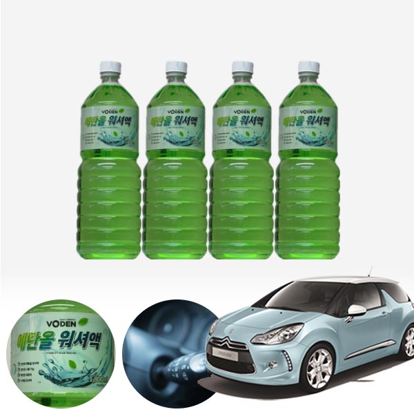 시트로엥DS3 친환경 에탄올 클린 워셔액 4개 7.2L 세트 KPT-200 cs29002 차량용품