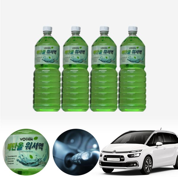 C4스페이스투어러 친환경 에탄올 클린 워셔액 4개 7.2L 세트 KPT-200 cs29003 차량용품