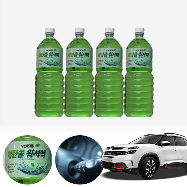 C5에어크로스 친환경 에탄올 클린 워셔액 4개 7.2L 세트 KPT-200 cs29006 차량용품