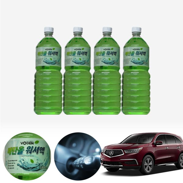 MDX 친환경 에탄올 클린 워셔액 4개 7.2L 세트 KPT-200 cs31003 차량용품