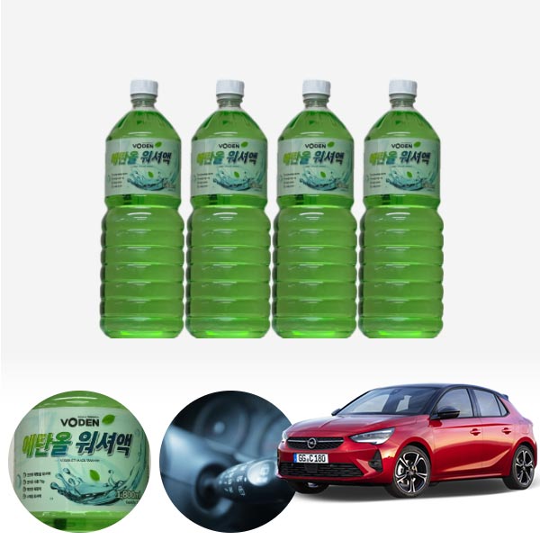 코르사 친환경 에탄올 클린 워셔액 4개 7.2L 세트 KPT-200 cs32003 차량용품