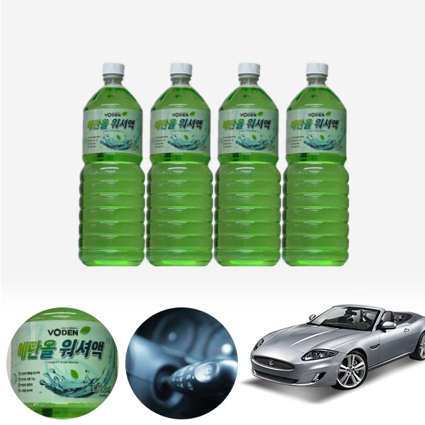XK 친환경 에탄올 클린 워셔액 4개 7.2L 세트 KPT-200 cs33002 차량용품