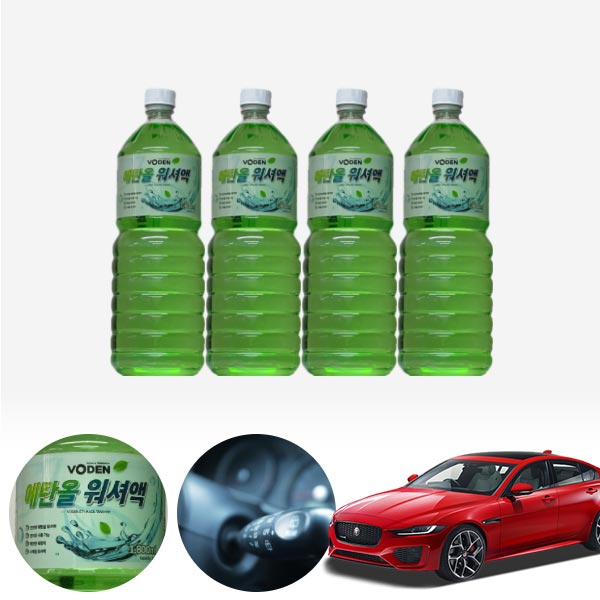 XE 친환경 에탄올 클린 워셔액 4개 7.2L 세트 KPT-200 cs33004 차량용품