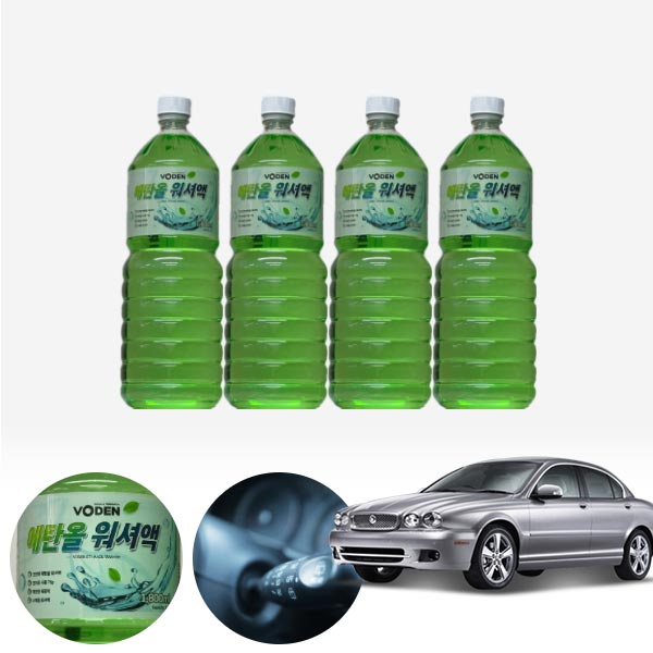 X타입 친환경 에탄올 클린 워셔액 4개 7.2L 세트 KPT-200 cs33007 차량용품