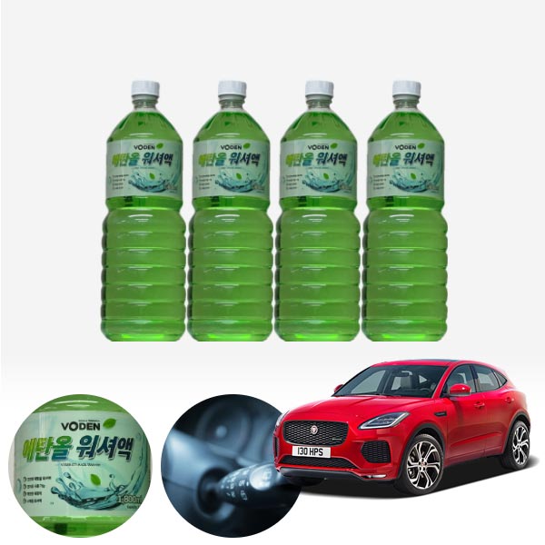 E페이스 친환경 에탄올 클린 워셔액 4개 7.2L 세트 KPT-200 cs33008 차량용품