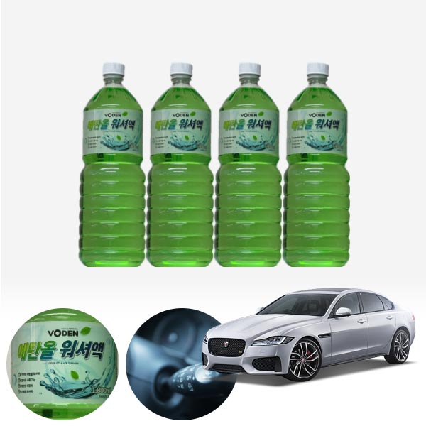 XF(X260)(16~) 친환경 에탄올 클린 워셔액 4개 7.2L 세트 KPT-200 cs33011 차량용품
