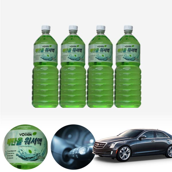 ATS 친환경 에탄올 클린 워셔액 4개 7.2L 세트 KPT-200 cs34001 차량용품