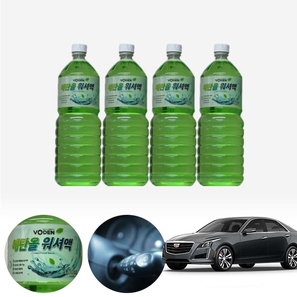 CTS 친환경 에탄올 클린 워셔액 4개 7.2L 세트 KPT-200 cs34002 차량용품