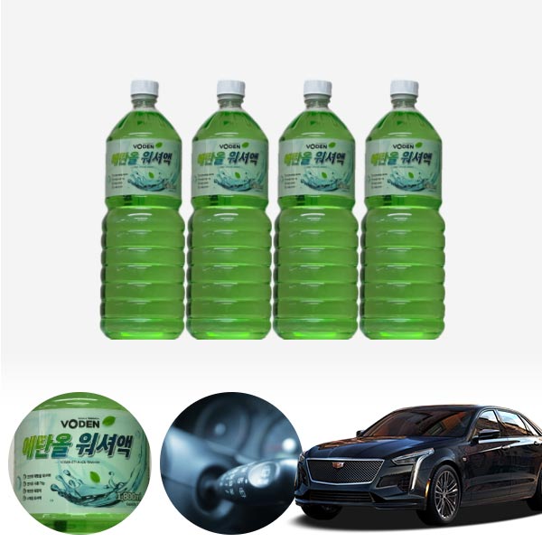 CT6 친환경 에탄올 클린 워셔액 4개 7.2L 세트 KPT-200 cs34006 차량용품