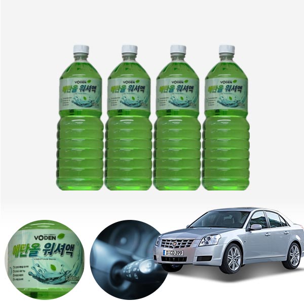 BLS 친환경 에탄올 클린 워셔액 4개 7.2L 세트 KPT-200 cs34007 차량용품