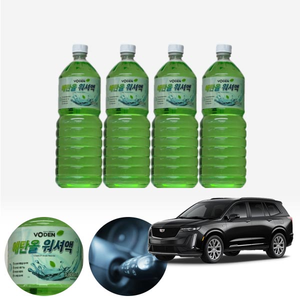 XT6 친환경 에탄올 클린 워셔액 4개 7.2L 세트 KPT-200 cs34010 차량용품