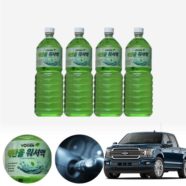 F-시리즈 친환경 에탄올 클린 워셔액 4개 7.2L 세트 KPT-200 cs36001 차량용품