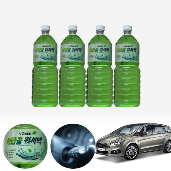 S-MAX 친환경 에탄올 클린 워셔액 4개 7.2L 세트 KPT-200 cs36002 차량용품