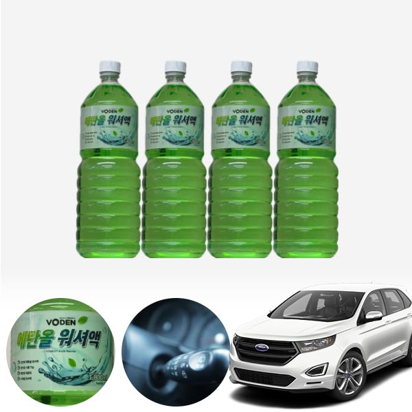 엣지 친환경 에탄올 클린 워셔액 4개 7.2L 세트 KPT-200 cs36006 차량용품