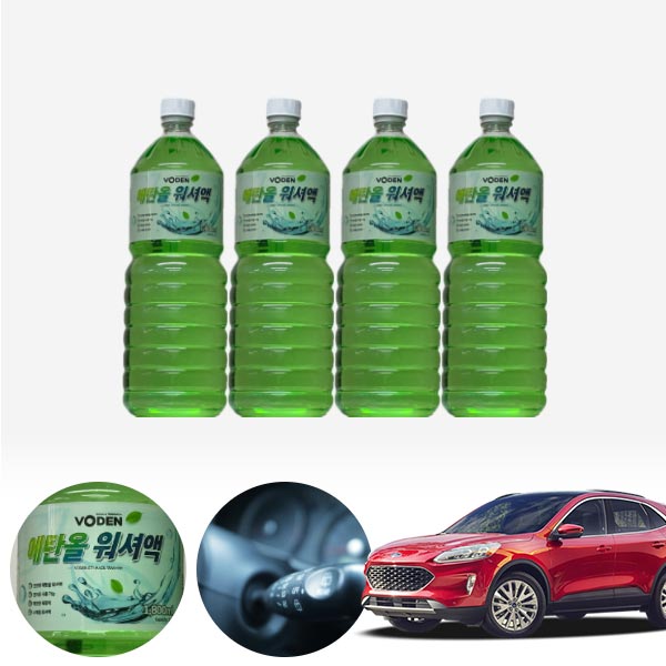 이스케이프 친환경 에탄올 클린 워셔액 4개 7.2L 세트 KPT-200 cs36008 차량용품