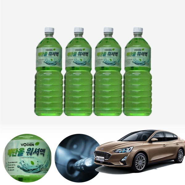 포커스 친환경 에탄올 클린 워셔액 4개 7.2L 세트 KPT-200 cs36012 차량용품