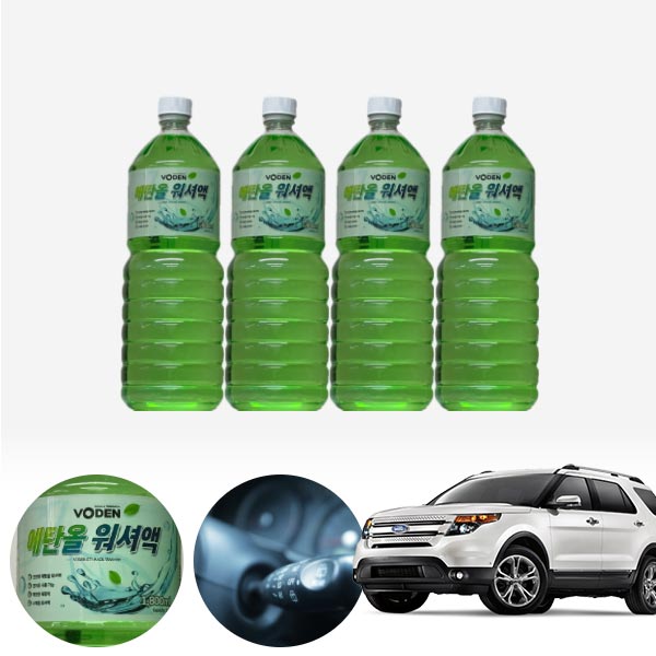 익스플로러(~15) 친환경 에탄올 클린 워셔액 4개 7.2L 세트 KPT-200 cs36014 차량용품