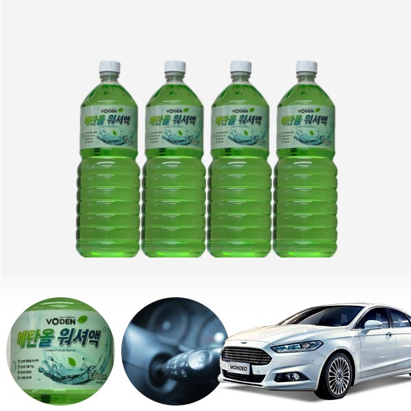 몬데오(15~) 친환경 에탄올 클린 워셔액 4개 7.2L 세트 KPT-200 cs36018 차량용품