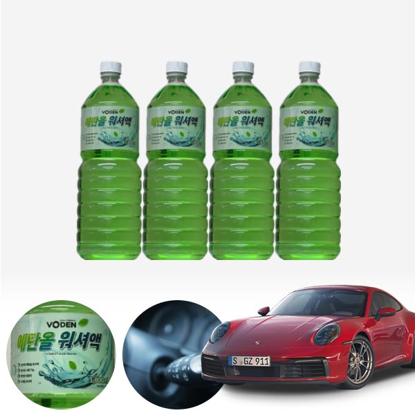 포르쉐 911 친환경 에탄올 클린 워셔액 4개 7.2L 세트 KPT-200 cs37001 차량용품