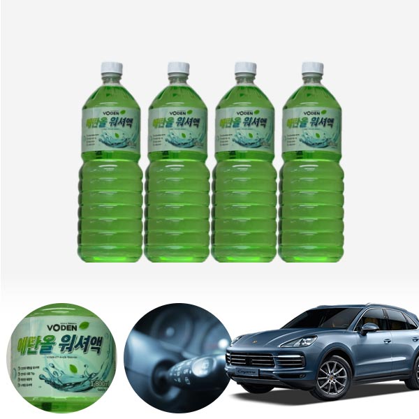 카이엔 친환경 에탄올 클린 워셔액 4개 7.2L 세트 KPT-200 cs37002 차량용품