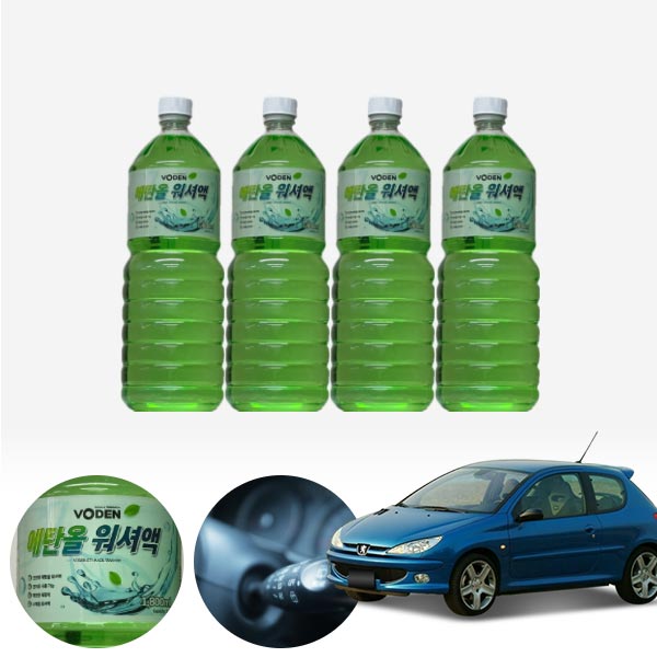 푸조 206 친환경 에탄올 클린 워셔액 4개 7.2L 세트 KPT-200 cs38001 차량용품
