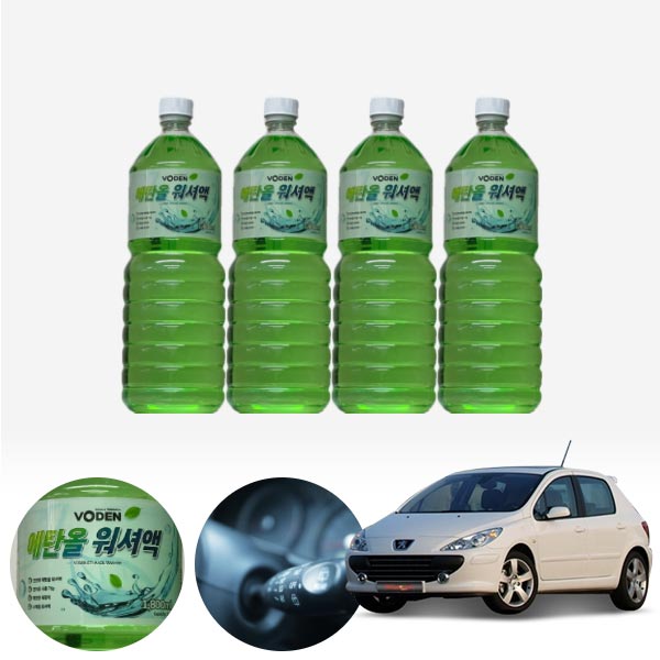 푸조 307 친환경 에탄올 클린 워셔액 4개 7.2L 세트 KPT-200 cs38003 차량용품