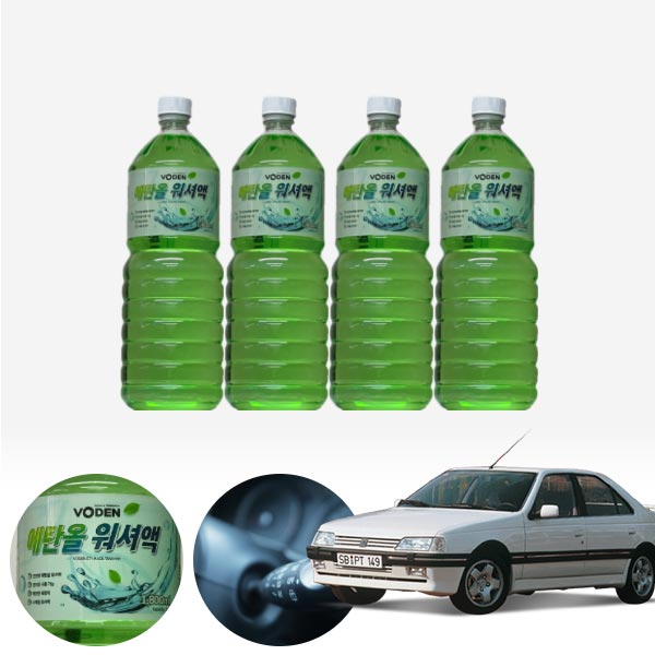 푸조 405 친환경 에탄올 클린 워셔액 4개 7.2L 세트 KPT-200 cs38005 차량용품